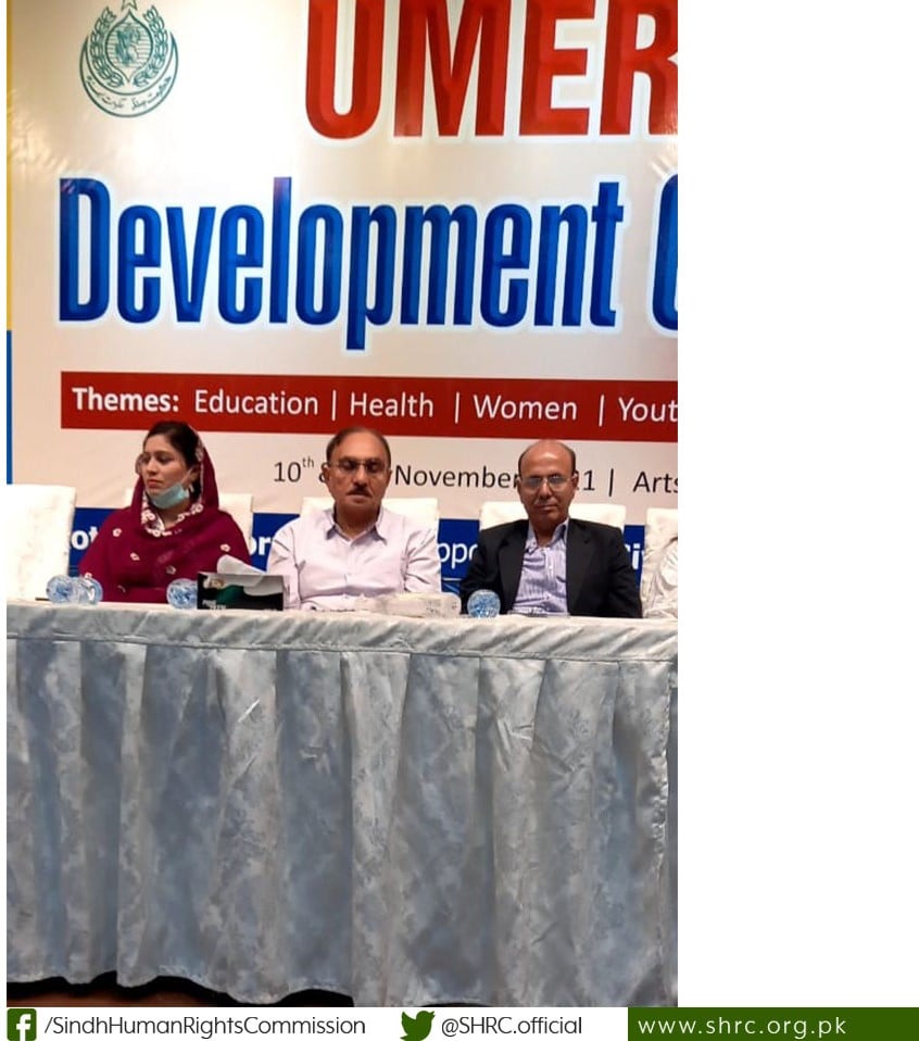 SHRC attended 02 day Umerkot Development Conference