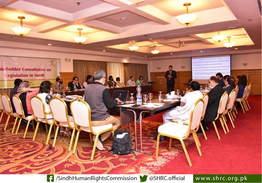 Day 02 - Strengthening SHRC for Countering Violent Extremism