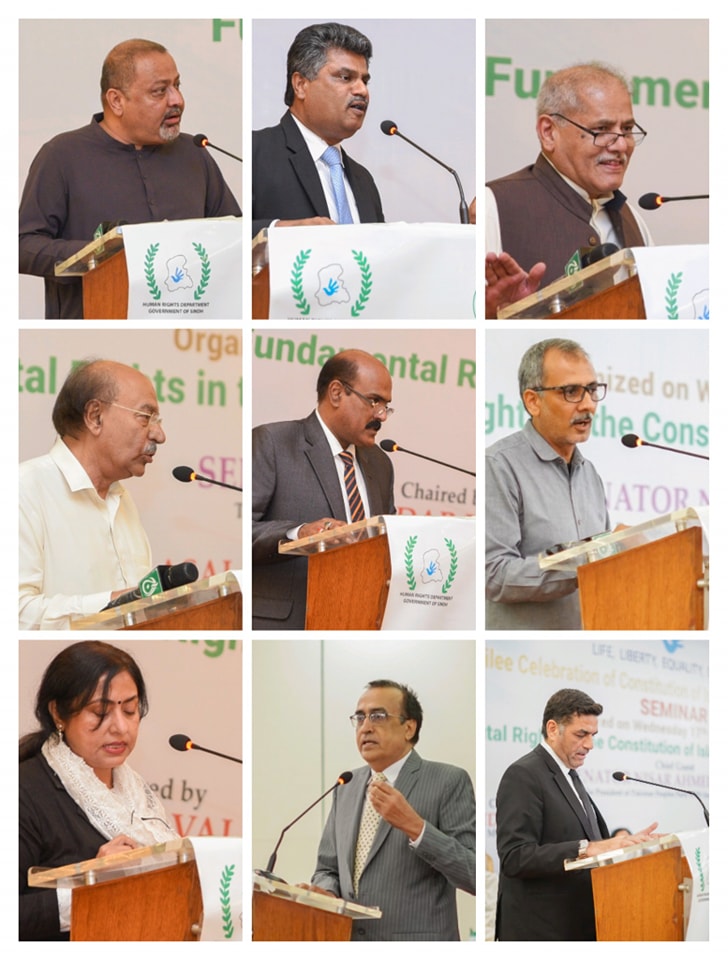 Human Rights Department, Government of Sindh organized a seminar on 'Fundamental Rights in the Constitution of the Islamic Republic of Pakistan – 1973' 