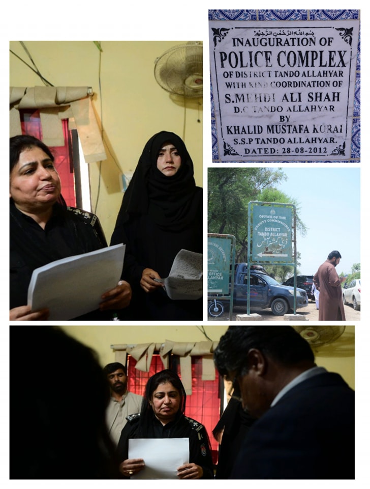 Chairperson (SHRC) visited Women Complaint Cell, TandoAllahyar.