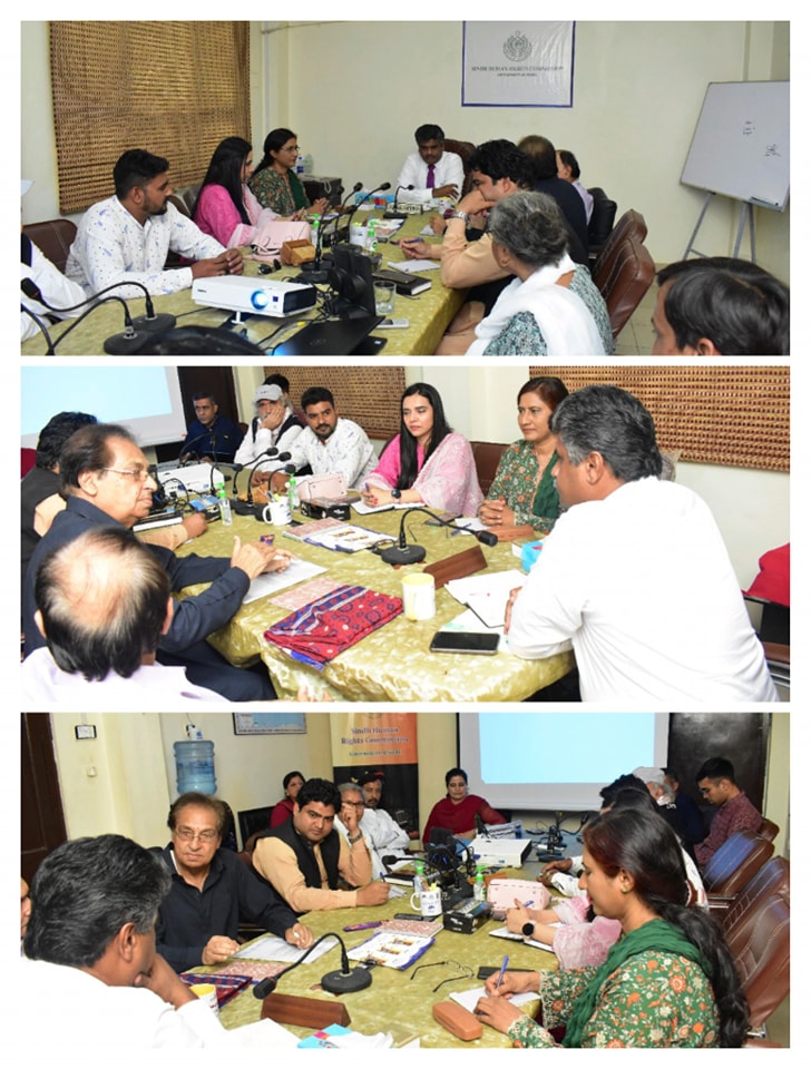 JAZBA Forum recently had a productive lobbying meeting at the SHRC office
